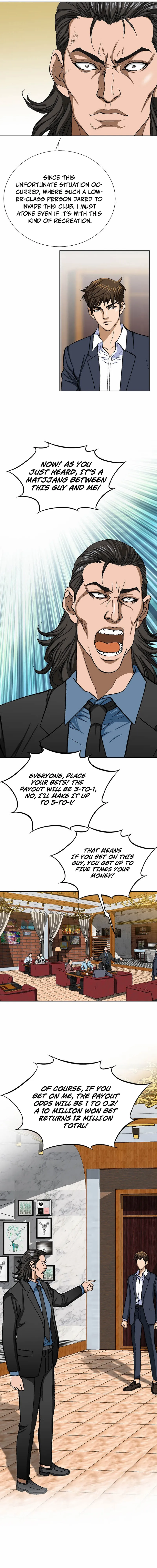 Good Guy Chapter 15 3